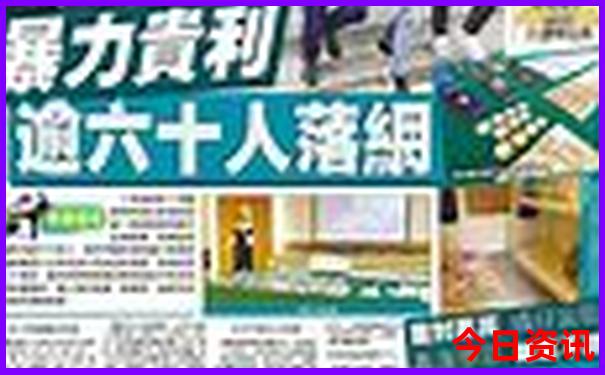 东北黑龙江旅游必去十大景点