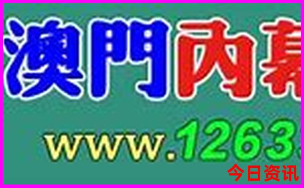 带孩子适合去哪个城市旅游